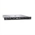 Dell PowerEdge R250